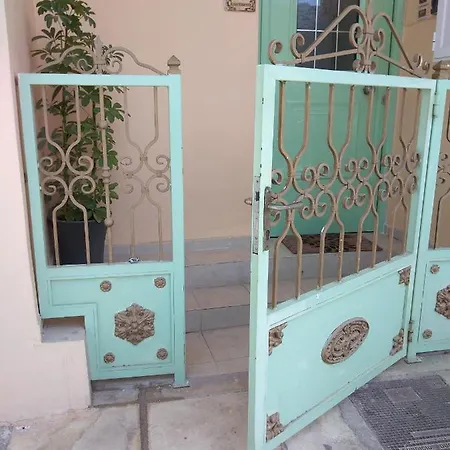 Apartamento ηermes - 3 *